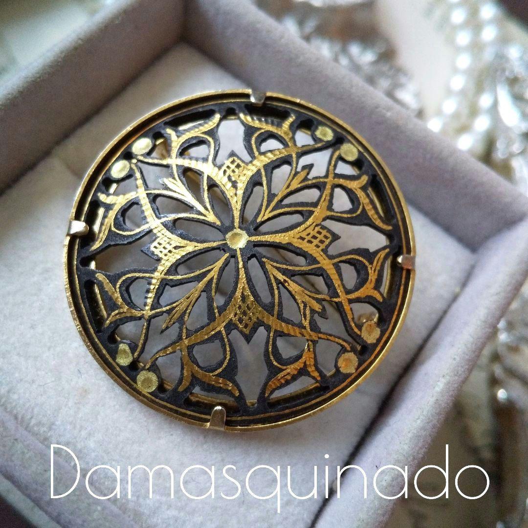 スペイン トレド 幾何学模様 ダマスキナードブローチ アラベスク 象嵌