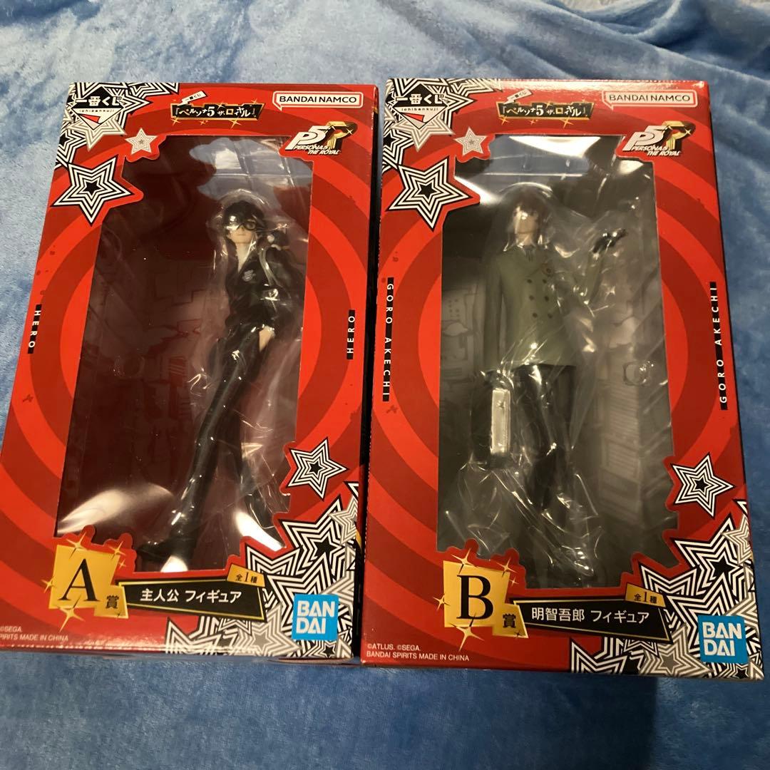 ペルソナ　P5R　一番くじ　A賞　B賞　主人公　雨宮蓮　吾郎　フィギュア ペルソナ P5R 一番くじ A賞 B賞 主人公 雨宮蓮 吾郎 フィギュア - メルカリ