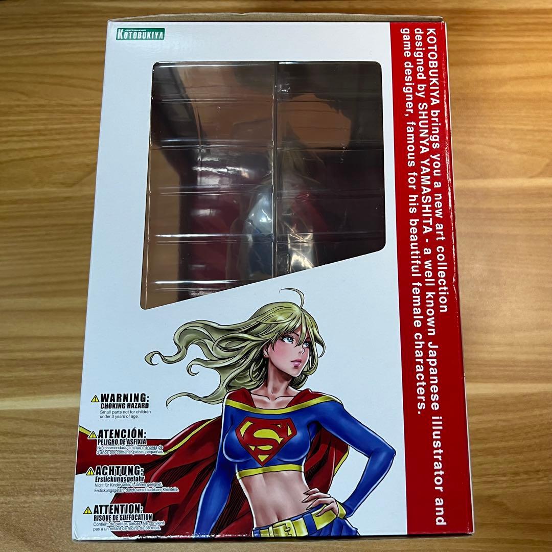 フィギュア未使用】スーパガール・リターンズ フィギュア 山下しゅんや