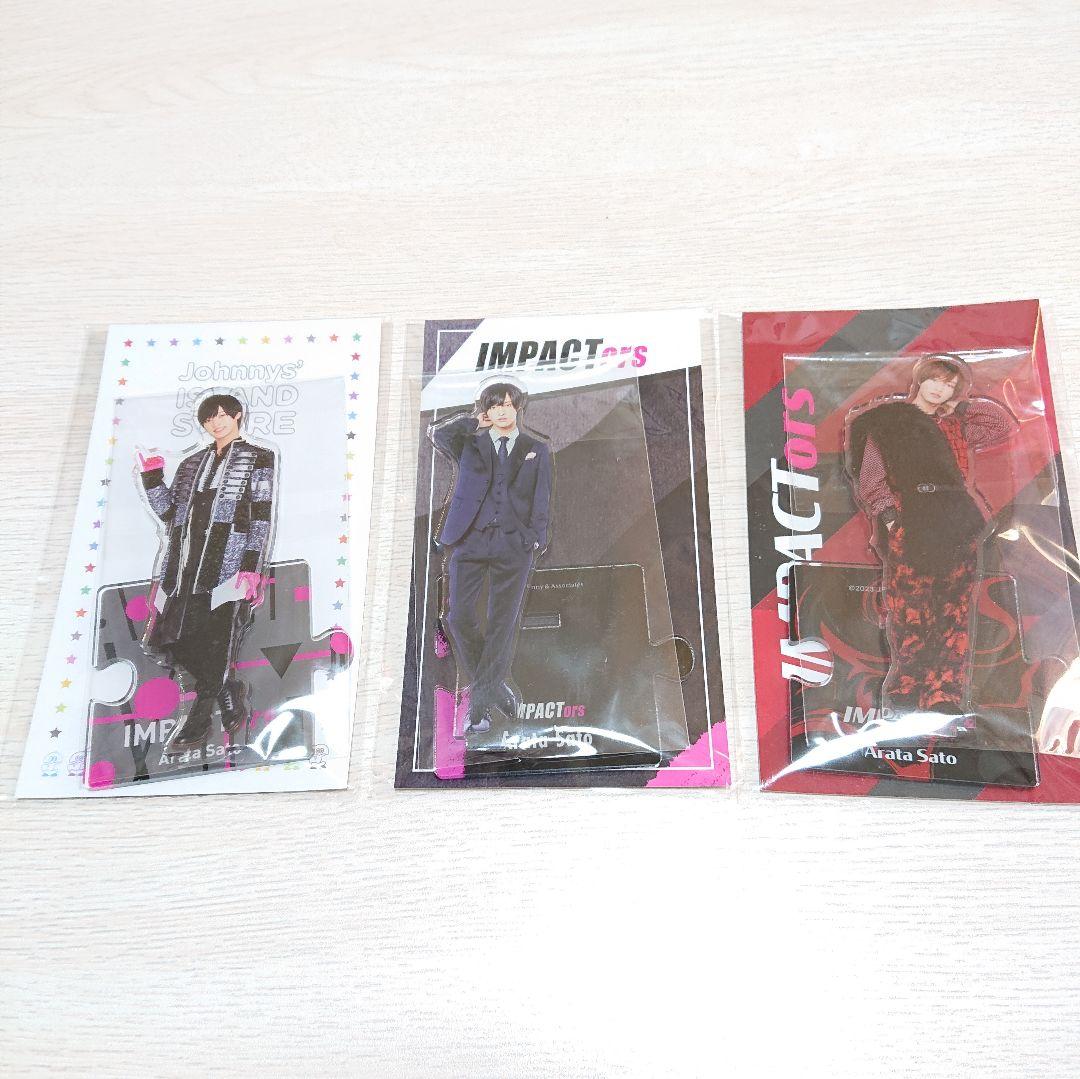 IMP. 佐藤新 アクリルスタンド 3点セット - メルカリ