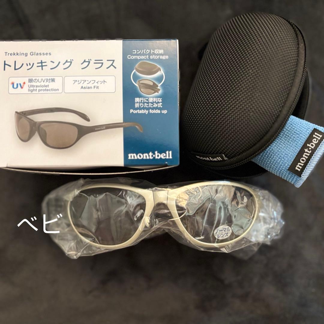 mont-bell モンベル 完売品 サングラス シルバー ジェニー 新品未使用