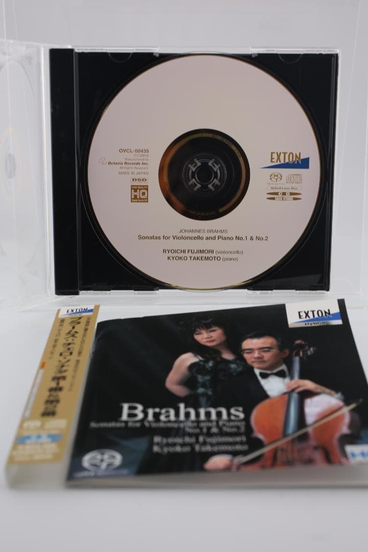 SACD 藤森亮一 ブラームス チェロ・ソナタ 武本京子 高音質 EXTON