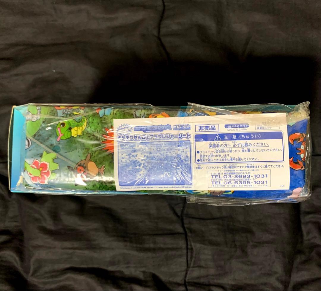 TOMY ポケモン図鑑 ぜんこく版 初回限定特典付き アドバンス