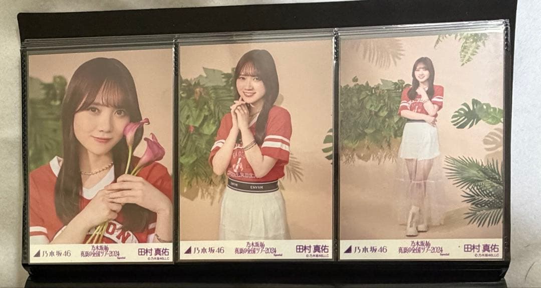 田村真佑 生写真 真夏の全国ツアー2024Special コンプ - メルカリ