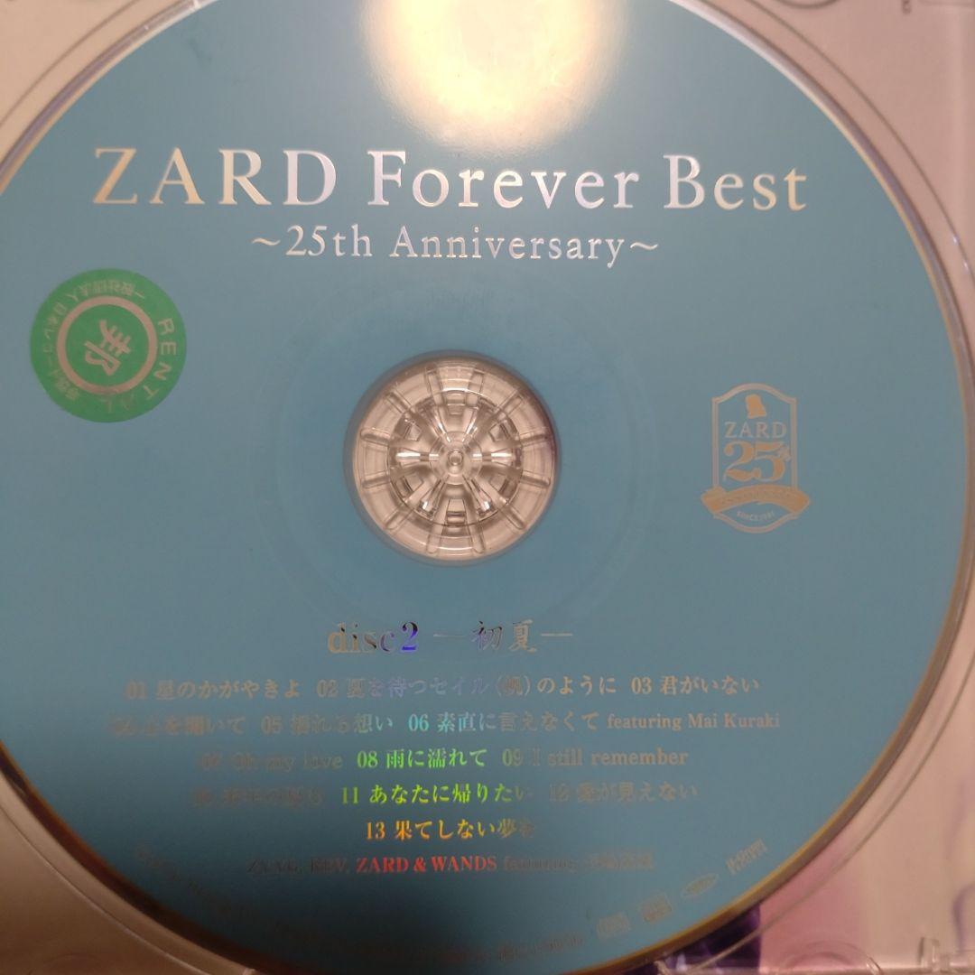 ZARD Forever Best～25th Anniversary～ - メルカリ