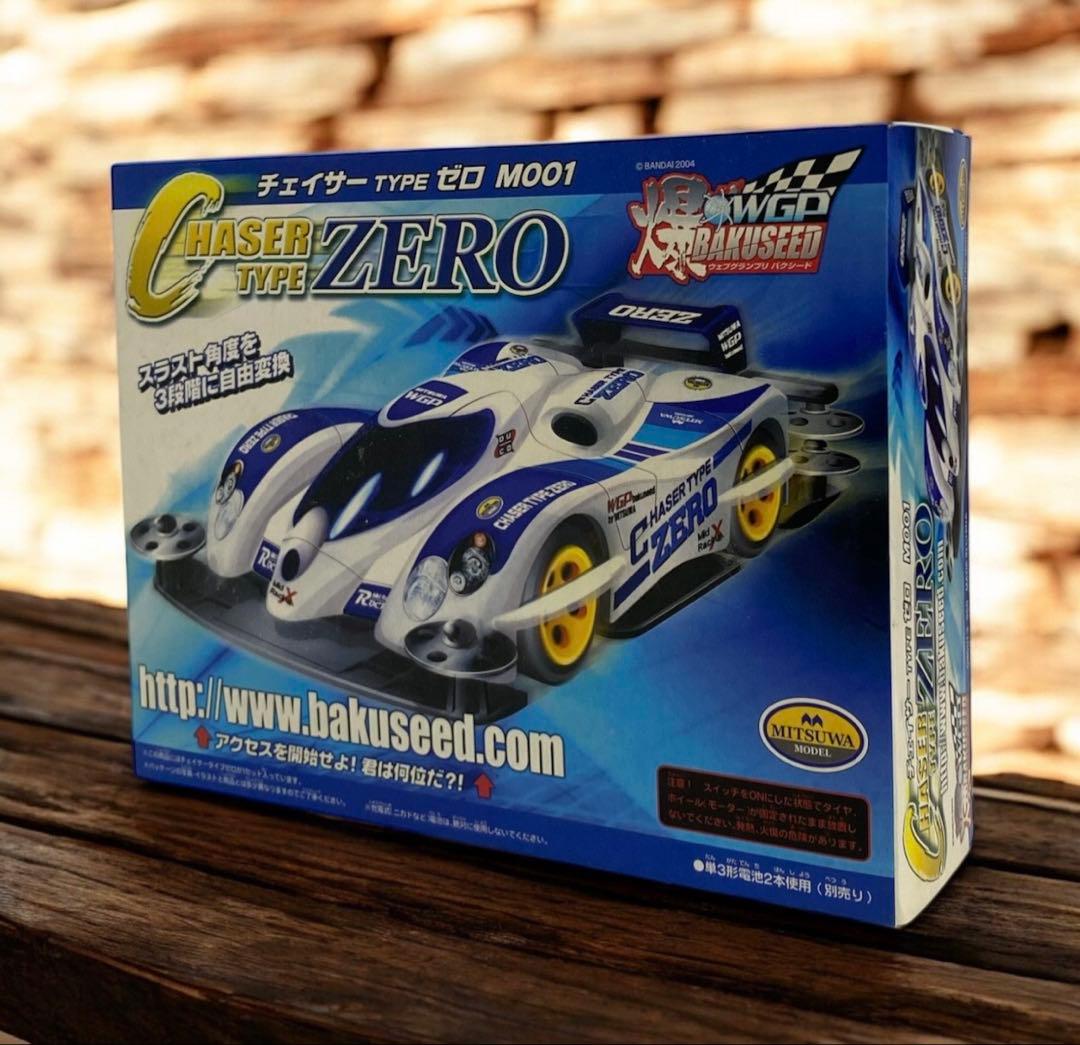 絶版 バクシード チェイサー タイプ ゼロ M001 ミツワモデル　26セ408 2026年最新】バクシード 爆シードの人気アイテム - メルカリ