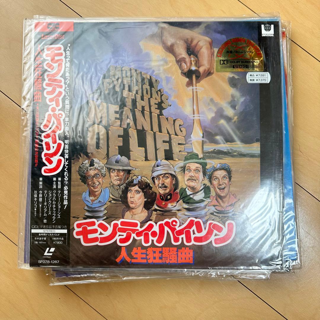 G10137]LD レーザーディスク - メルカリ