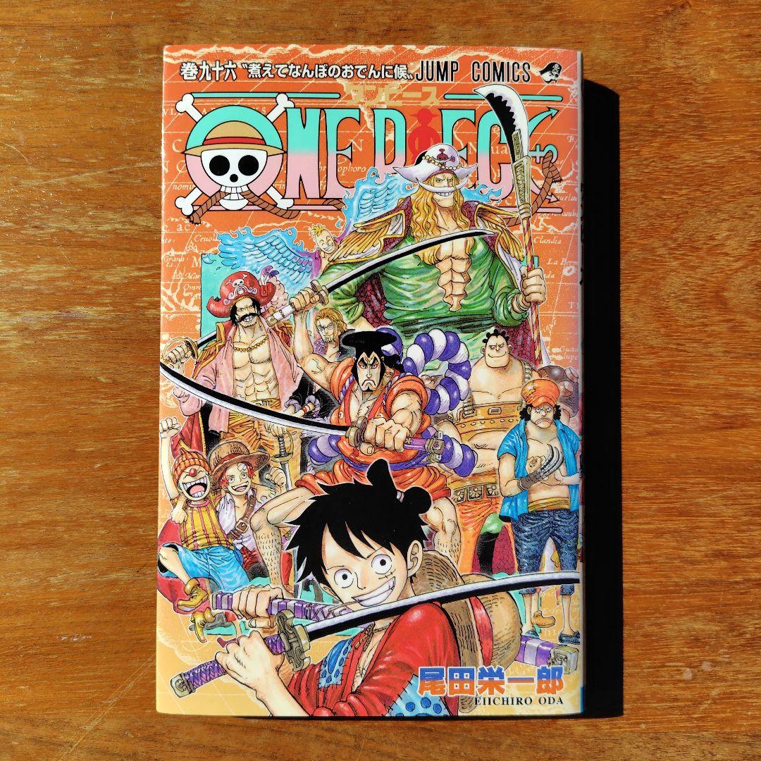 ONE PIECE （ワンピース） 96巻〜104巻 - メルカリ
