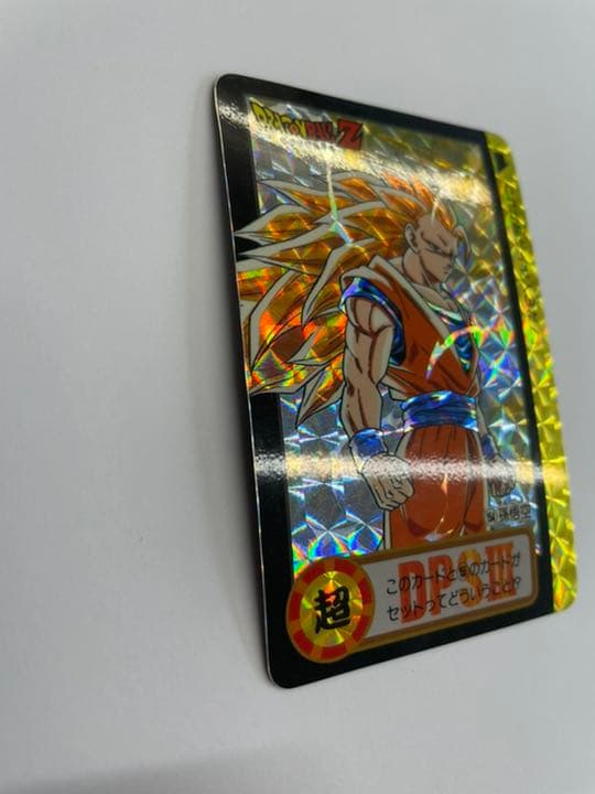 未はがしカード ドラゴンボール カードダス 154 孫悟空10億枚突破記念