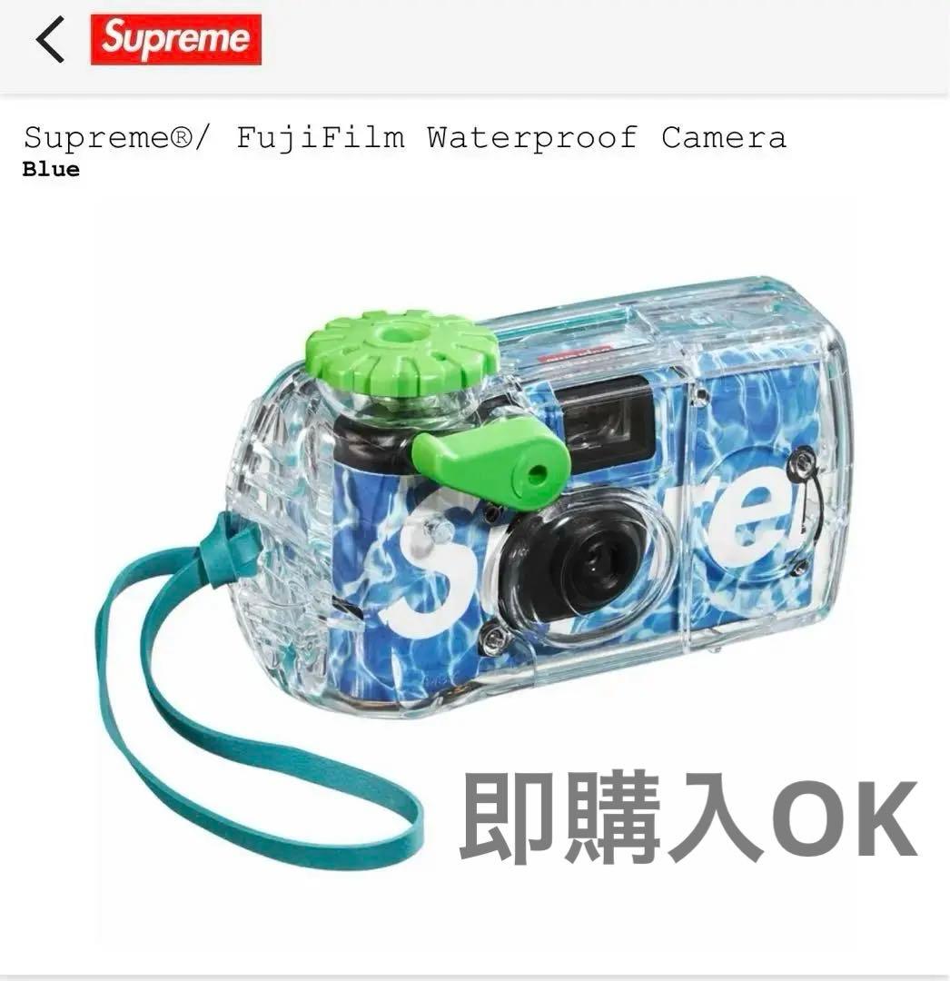 Supreme FujiFilm Waterproof Camera 使い捨て - メルカリ