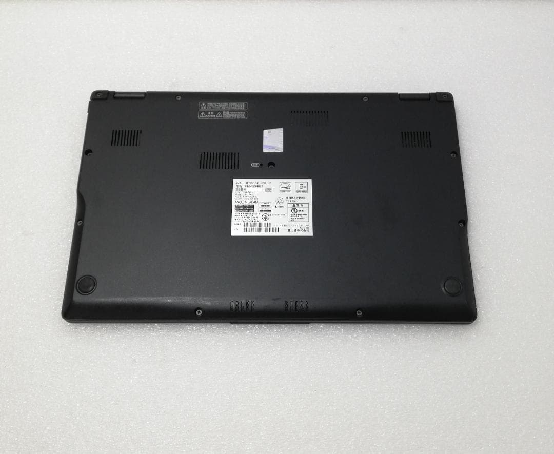 富士通　U9311/F i5-1145G7 2.6GHz　8G　Nvme256G