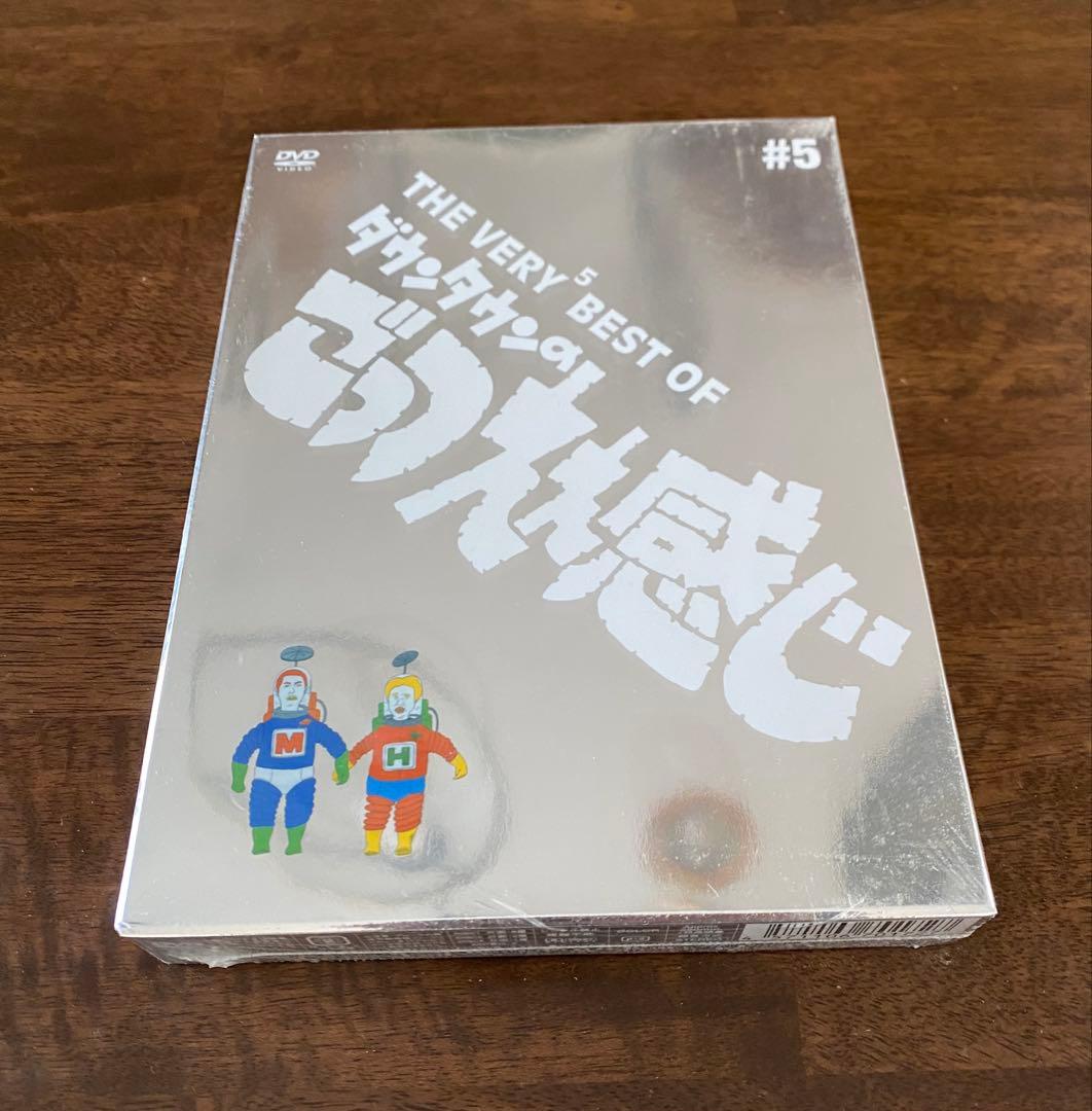 THE VERY BEST OF ダウンタウンのごっつええ感じ #5 - メルカリ