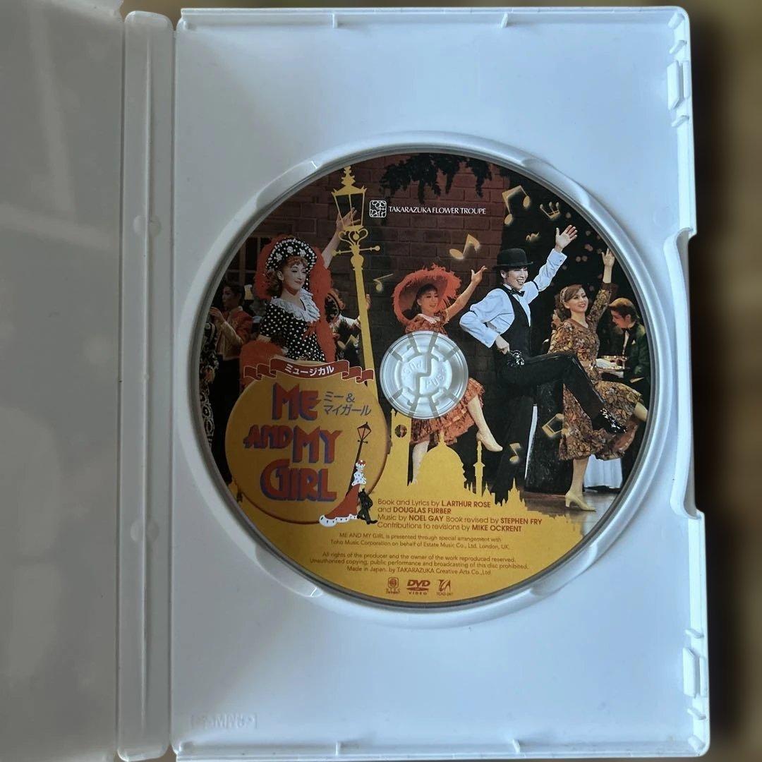 花組 梅田芸術劇場ME AND MY GIRL -ミー＆マイガール 真飛聖 - メルカリ