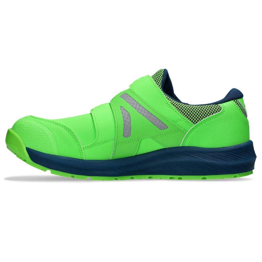 27.0cm 限定カラー アシックス安全靴CP309 BOA LC