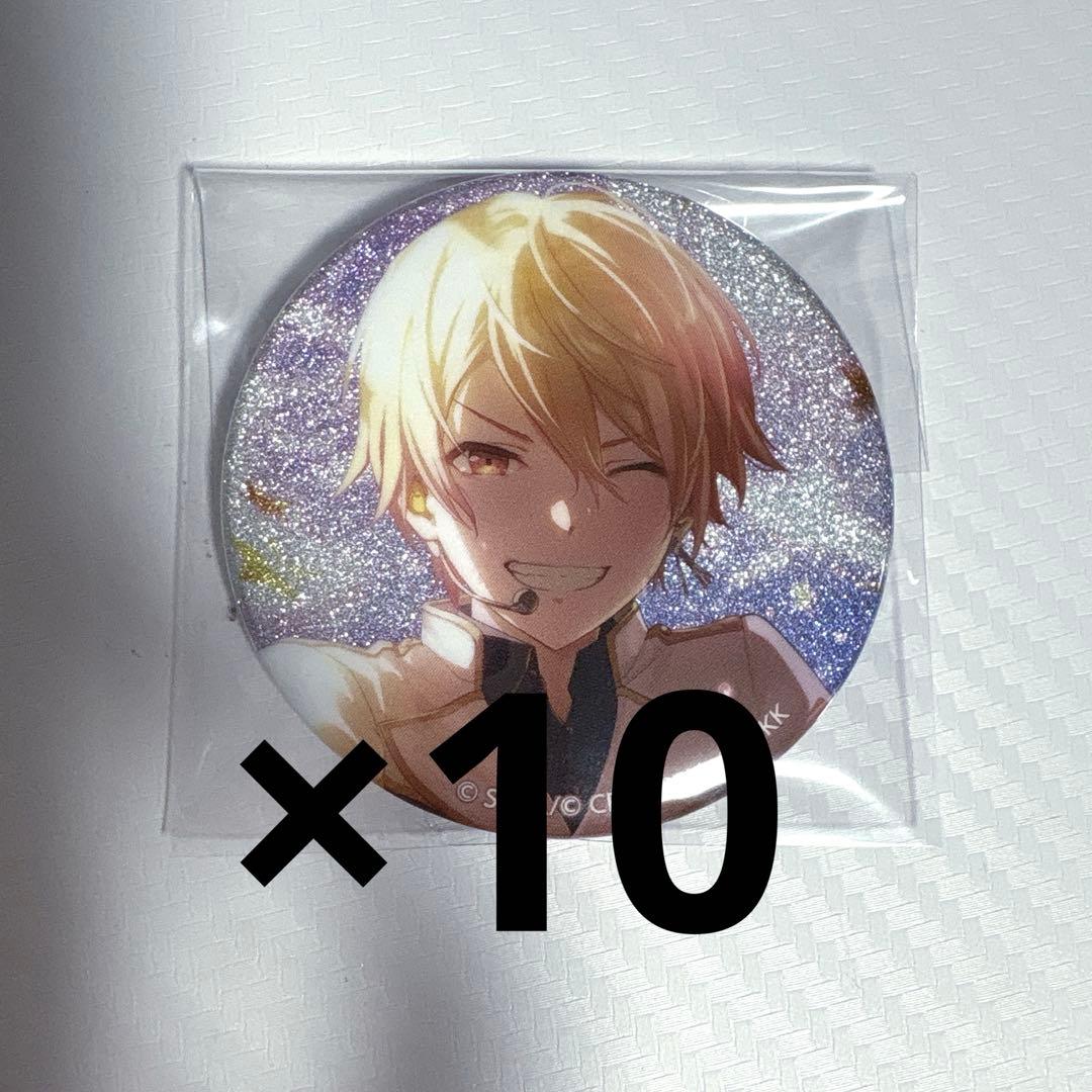 プロセカ 天馬司 あんスタ コラボ グリッター缶バッジ - メルカリ