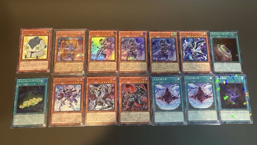 M∀LICE マリス 構築済デッキ40＋EX15 - メルカリ