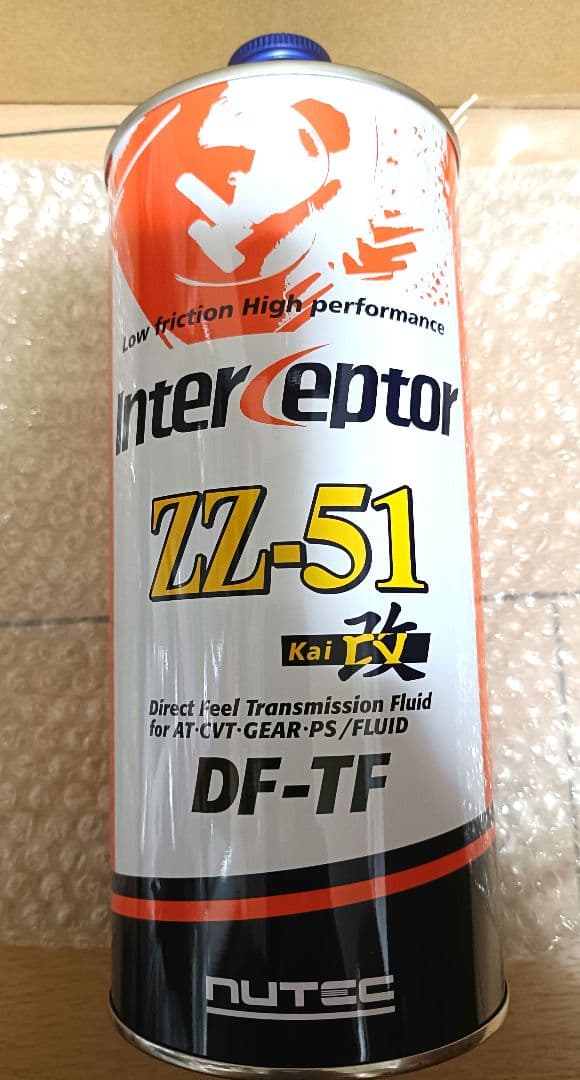 ZZ-51改 NUTEC ニューテック 7本セット CVTフルード - メルカリ