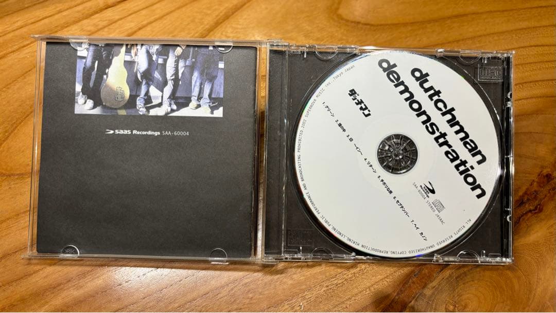 2002年 ダッチマンdutchman デモンストレーション - メルカリ
