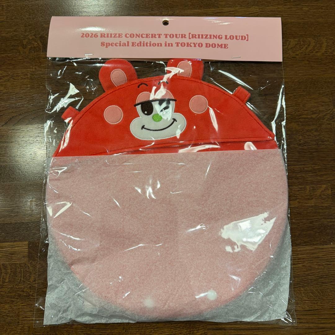 RIIZE ポップアップ東京 うちわホルダー ショウタロウ うちわ 2点