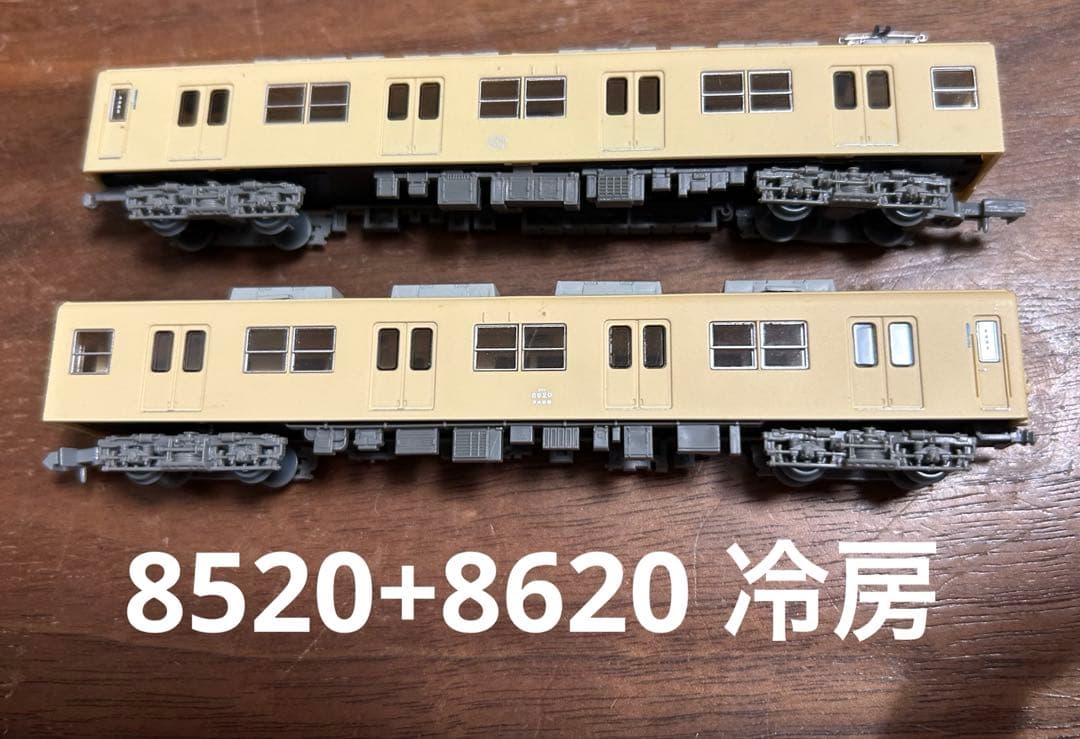 鉄道コレクション 東武8000系セイジクリーム 8520編成 - メルカリ