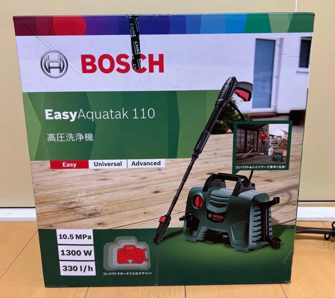 BOSCH EasyAquatak 110 高圧洗浄機 EA110 高圧洗浄機 | Bosch DIY