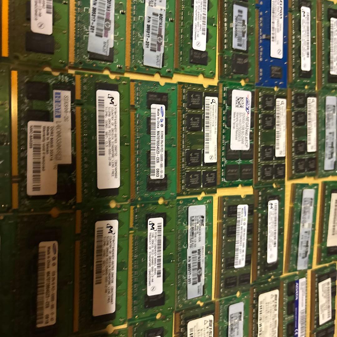 リ*ミ様 メモリー2.3.4Ｇ 131枚セット