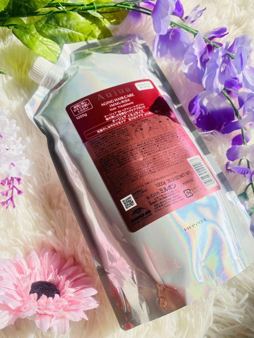 honestさん専用です