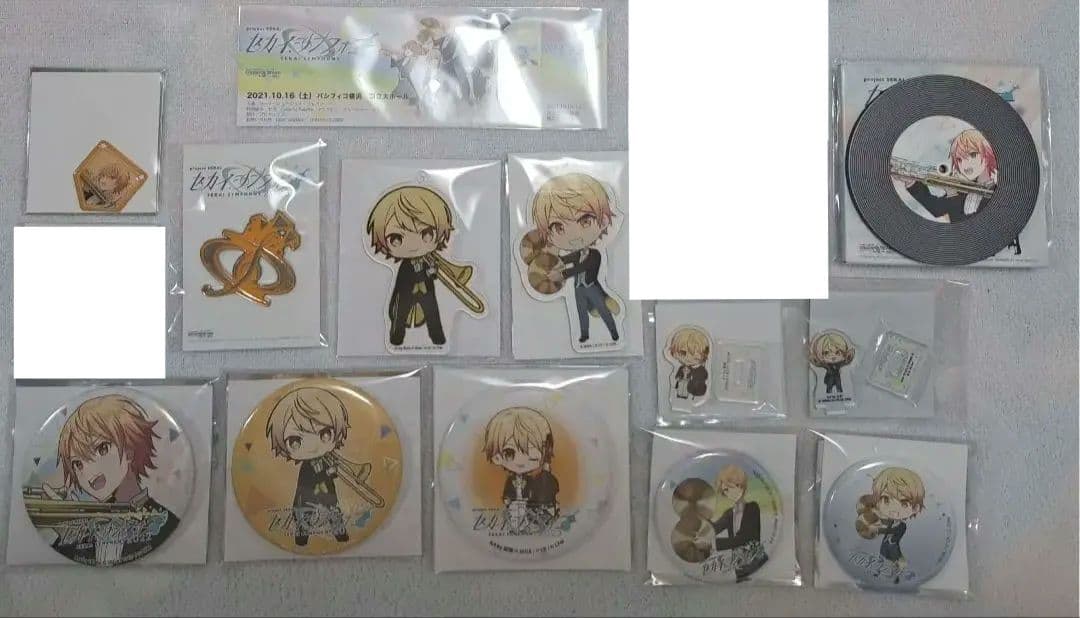 プロセカ　セカシン　アクスタ　缶バッジ　天馬司　20点+α プロセカ 天馬司 プロジェクトセカイ 缶バッジ アクリルスタンド