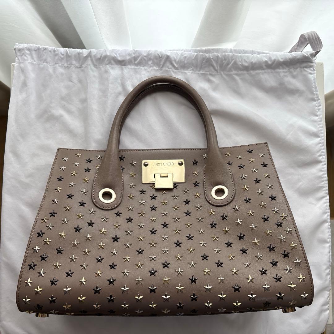 『SA⭐︎』　JIMMY CHOO RILEY Jimmy Choo 'Riley' Tote in Gray | Lyst