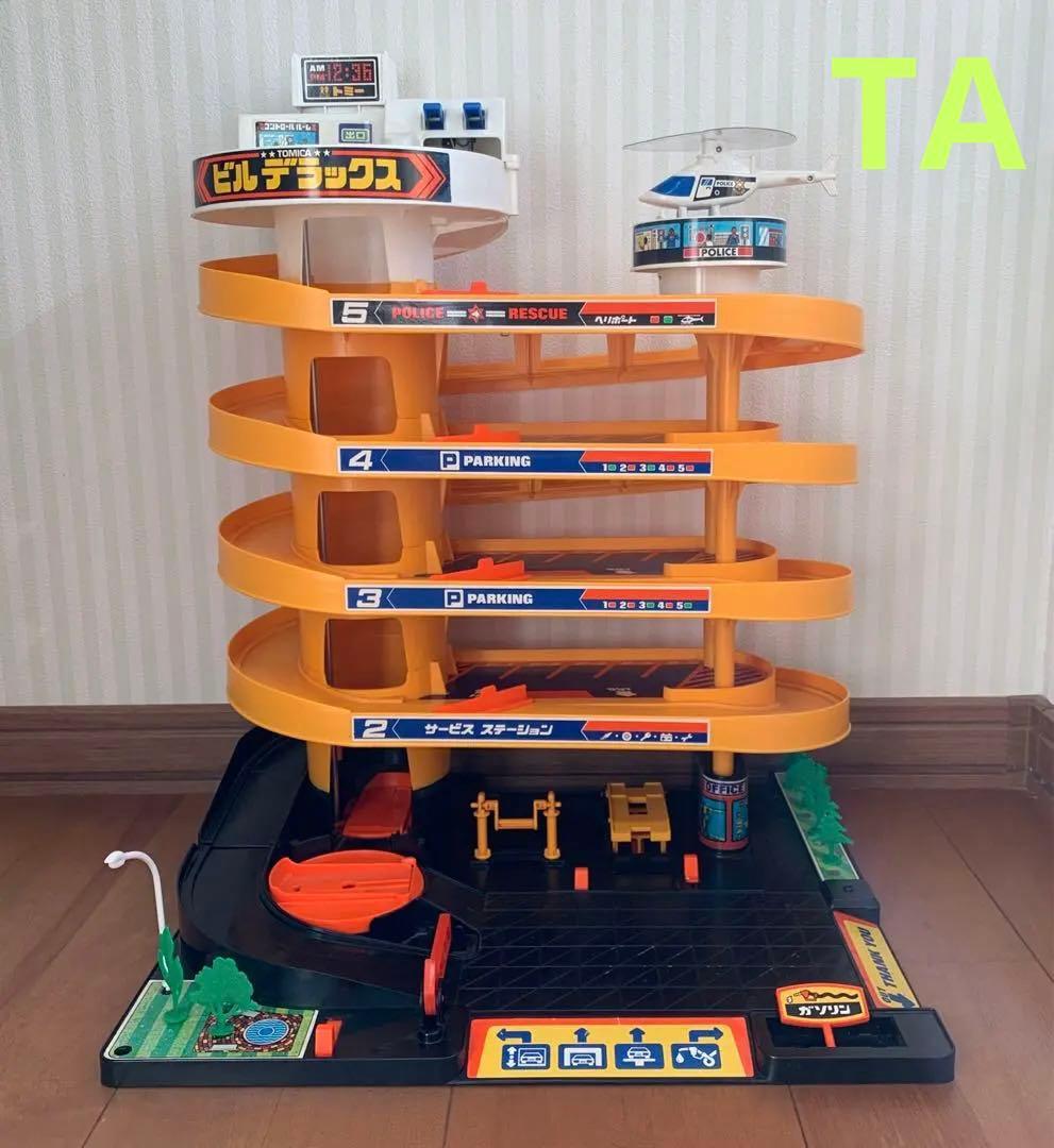 トミカビルデラックス ヘリコプター付 昭和レトロ 1980年代 トミカ