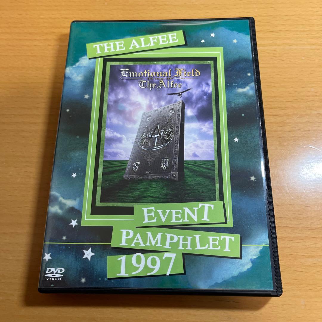 DVD THE ALFEE EVENT PAMPHLET 1997 - メルカリ