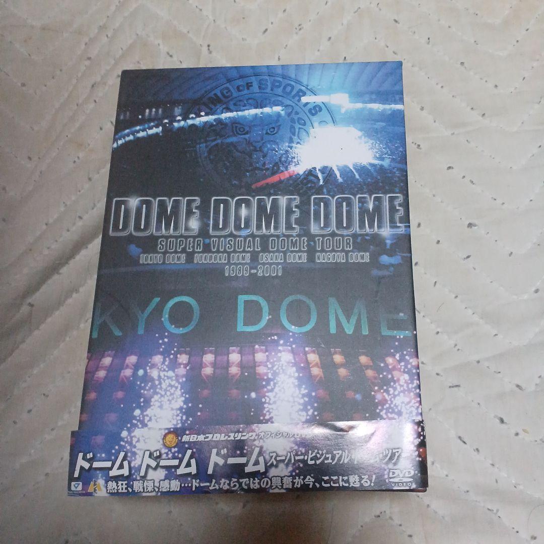 新日本プロレスオフィシャルDVD～DOME DOME DOME SUPER V… Amazon.co.jp: DOME DOME DOME SUPER VISUAL DOME TOUR SPECIAL BOX 4