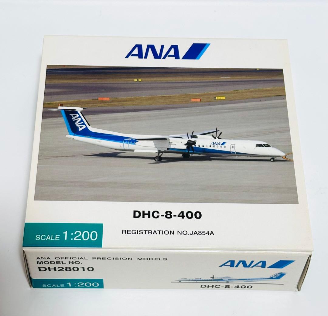 全日空商事1/200 DHC-8-400 Amazon.co.jp: 全日空商事 1/200 DHC-8-400 ANAロゴ 完成品 : ホビー