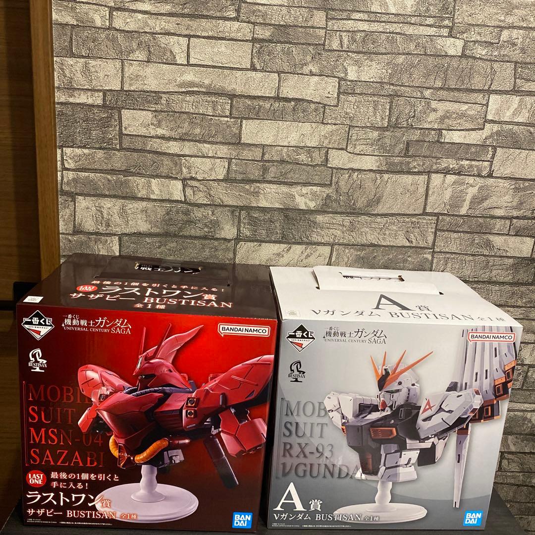 ガンダム 一番くじ A ラストワン賞 フィギュア セット - メルカリ