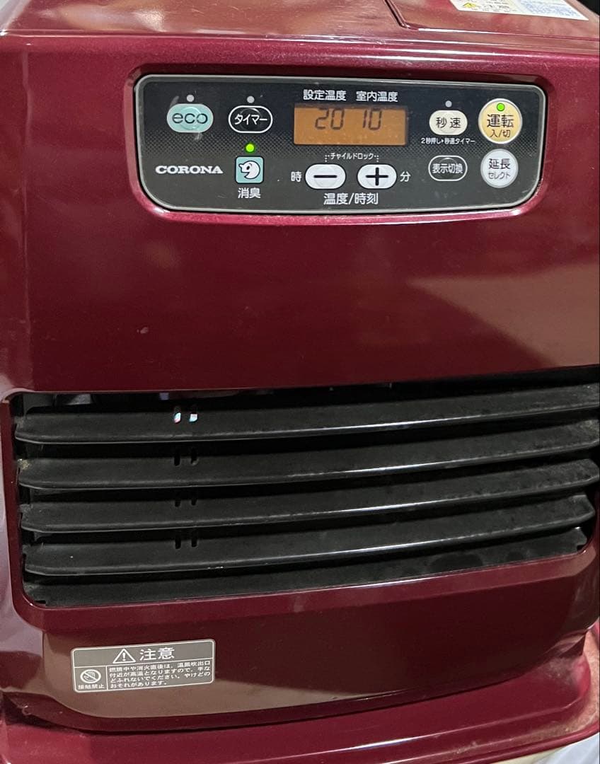 コロナ 石油ファンヒーター 5.0L