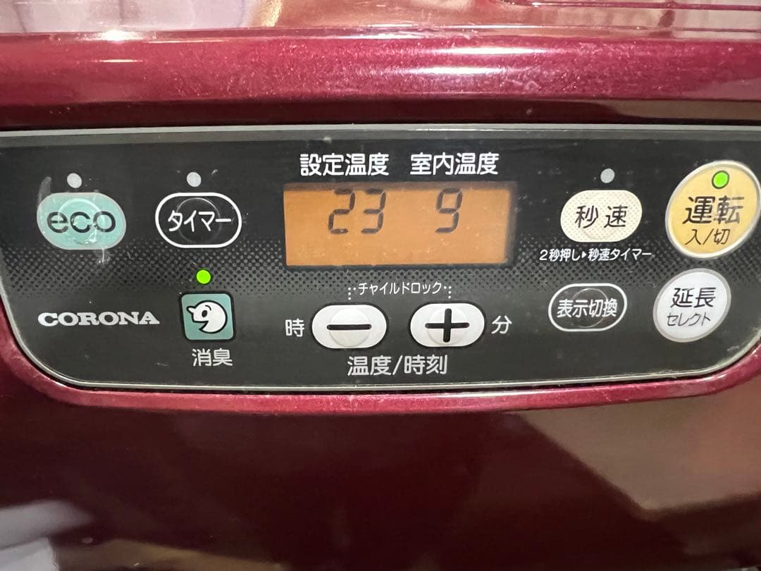 コロナ 石油ファンヒーター 5.0L