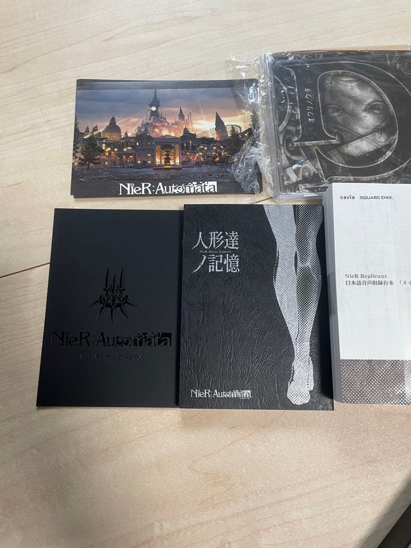 スクエニ アルティメットメンバー特典イラストプレート ニーア