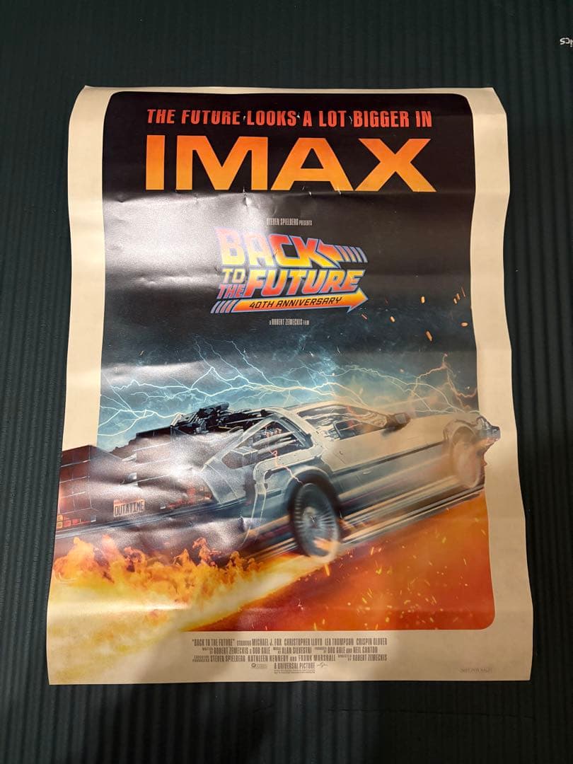 バック・トゥ・ザ・フューチャー 大図鑑 パンフレット3種 IMAX特典