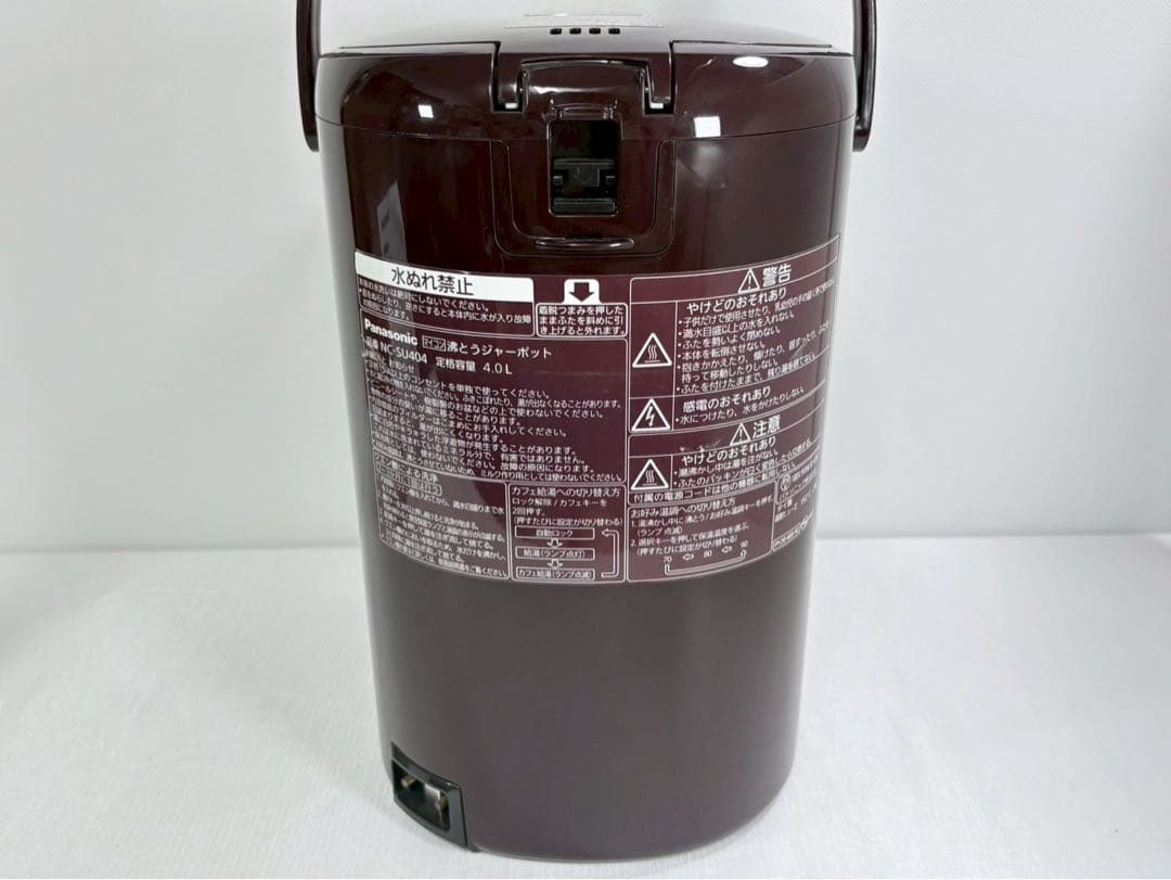 展示品 パナソニック NCSU404T 4.0L 電気ポット コードレス