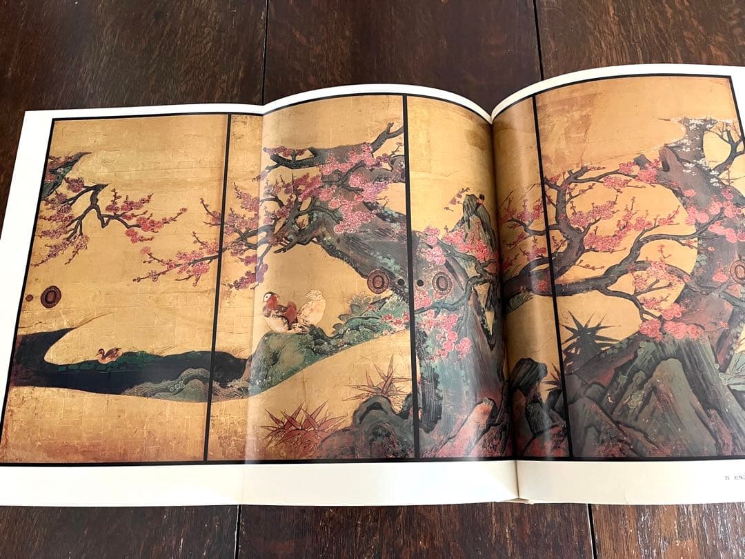 日本美術全集 全25巻 初版 学研 - メルカリ