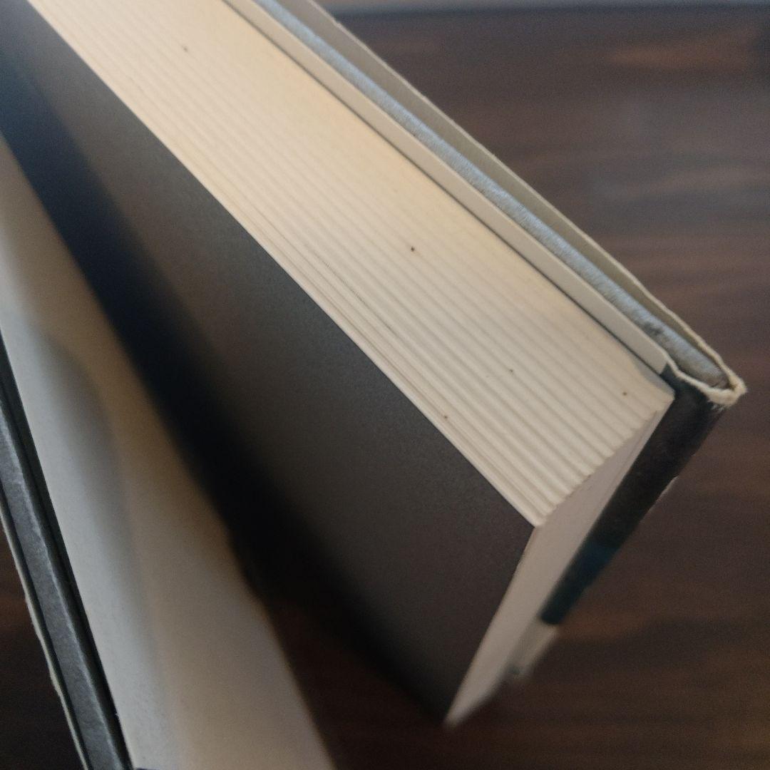 セルジオトッピ　シェヘラザード 千夜一夜物語　イタリア巨匠　初版　イタリア漫画