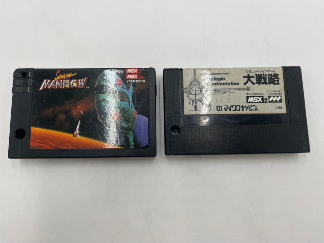 専用　MSX2 大戦略　スペースマンボウ Space Manbow | Gradius Wiki | Fandom