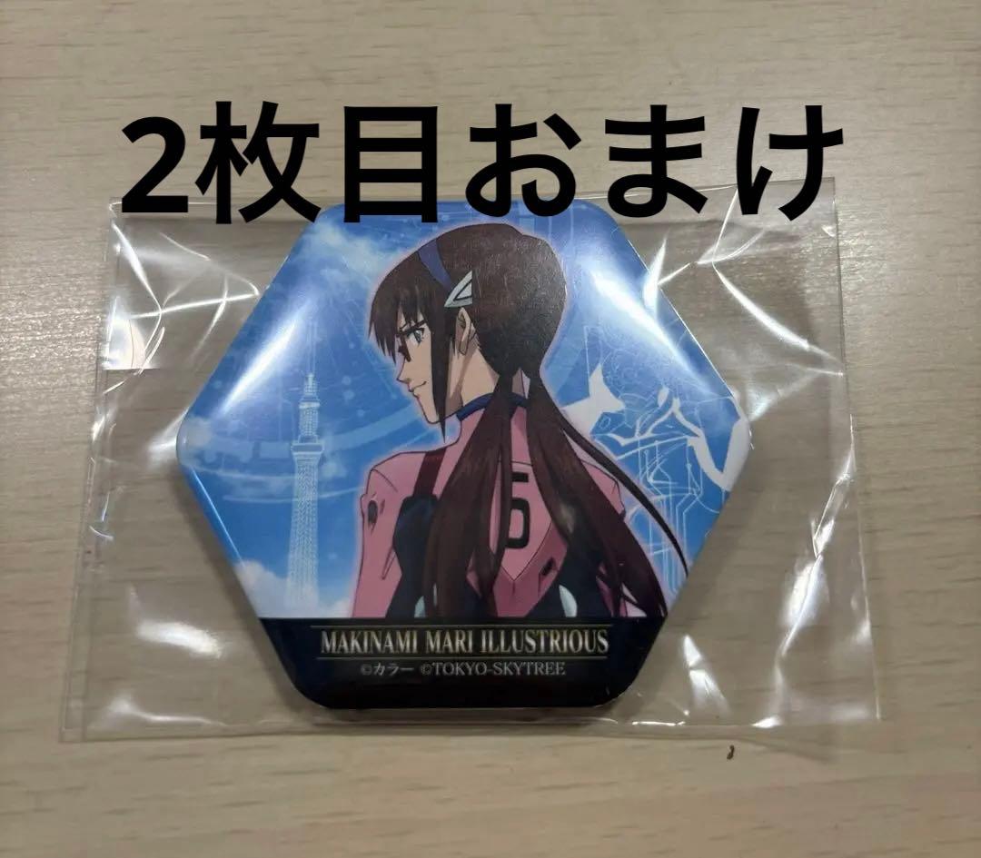 エヴァ　スカイツリー　缶バッジ　エヴァンゲリオン　マリ エヴァンゲリオン描きおろし真希波・マリ・イラストリアス65mm缶バッジ