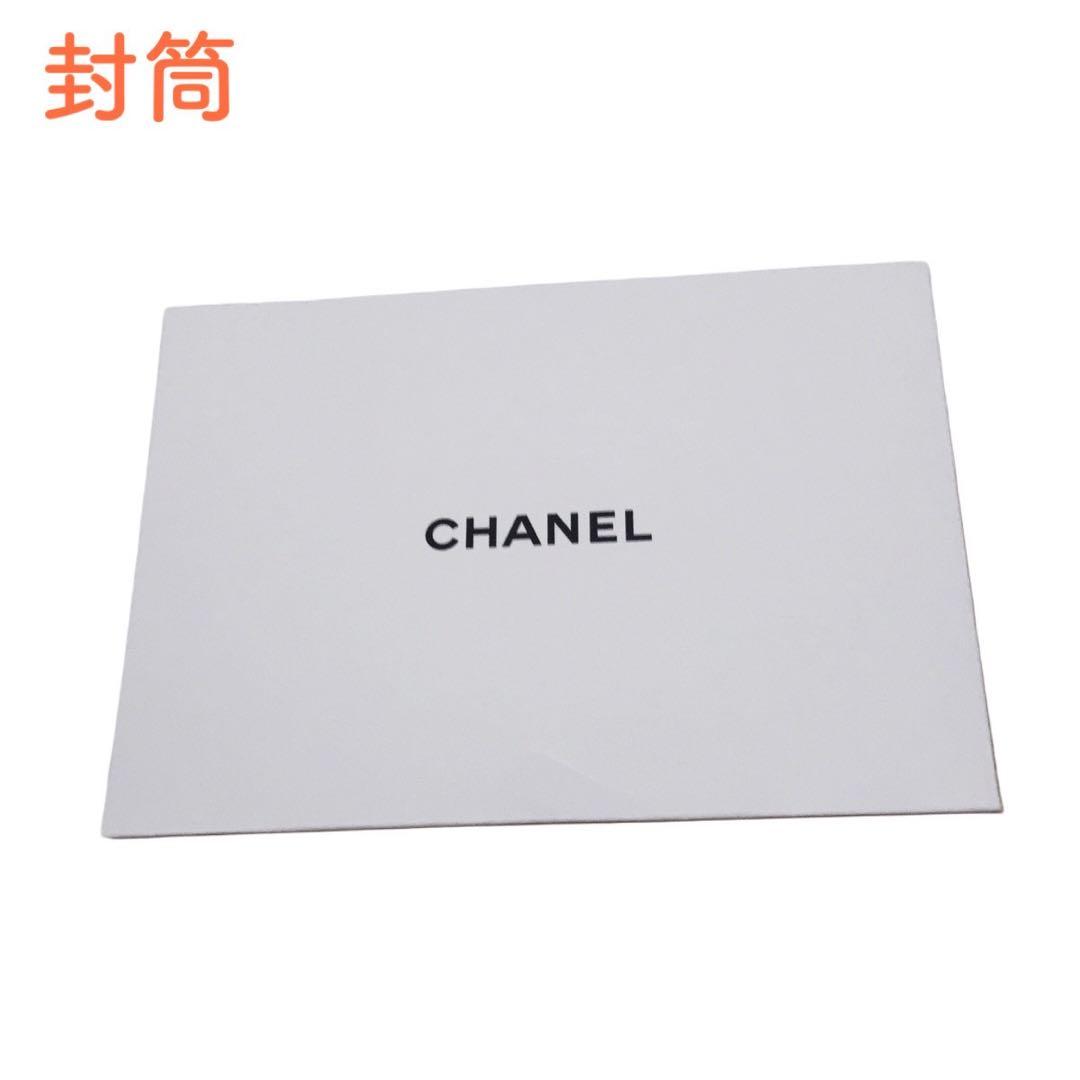 CHANEL LE BLANC 集中美白ナイトトリートメント 4本セット