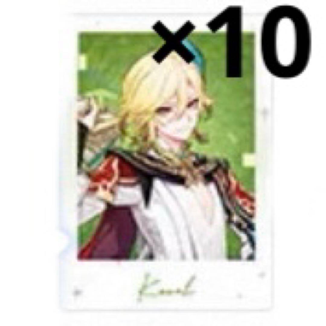 原神 FES チェキ コレクション C カーヴェ - メルカリ