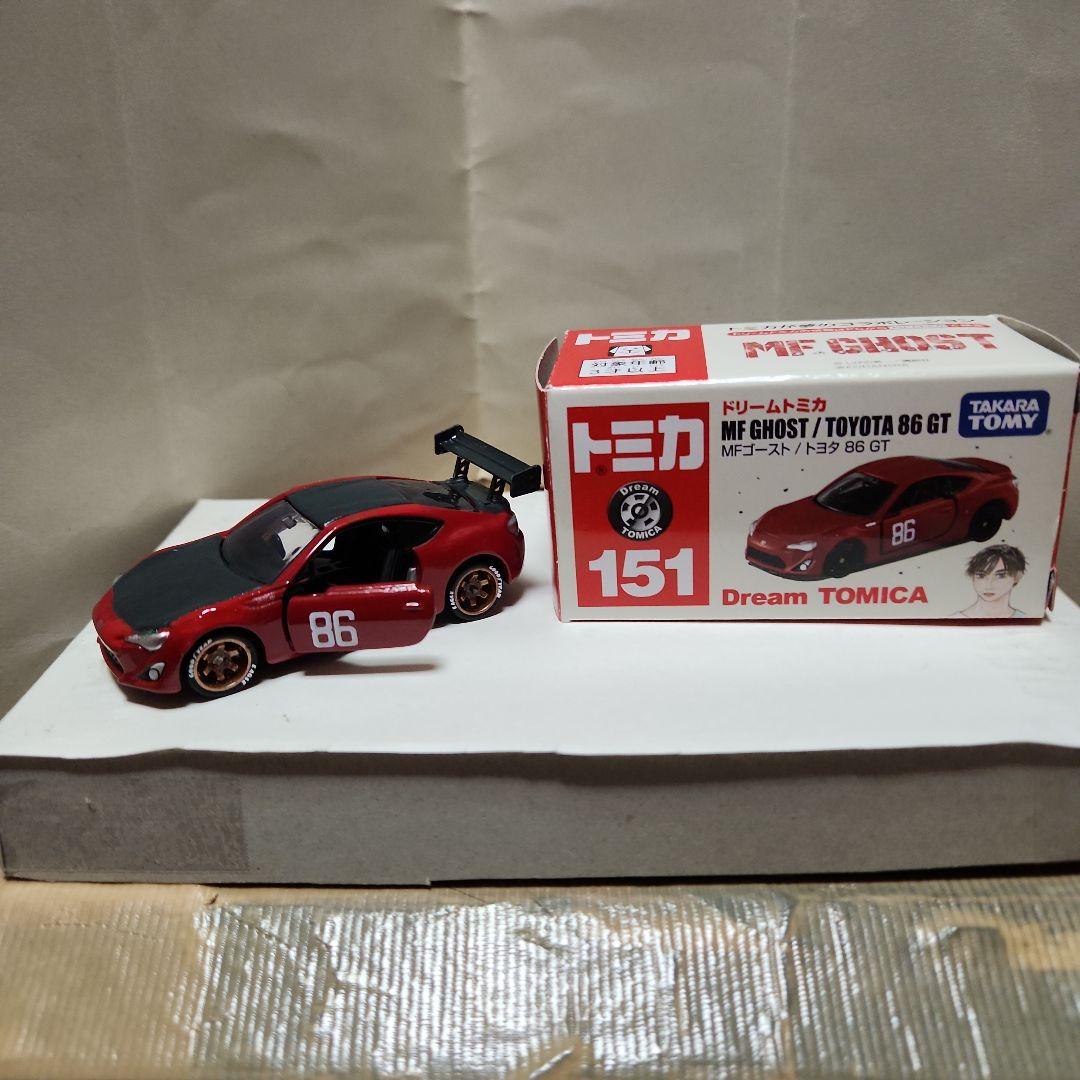 MFゴースト シーサイドダブルレーン仕様86GT カスタムミニカー - メルカリ