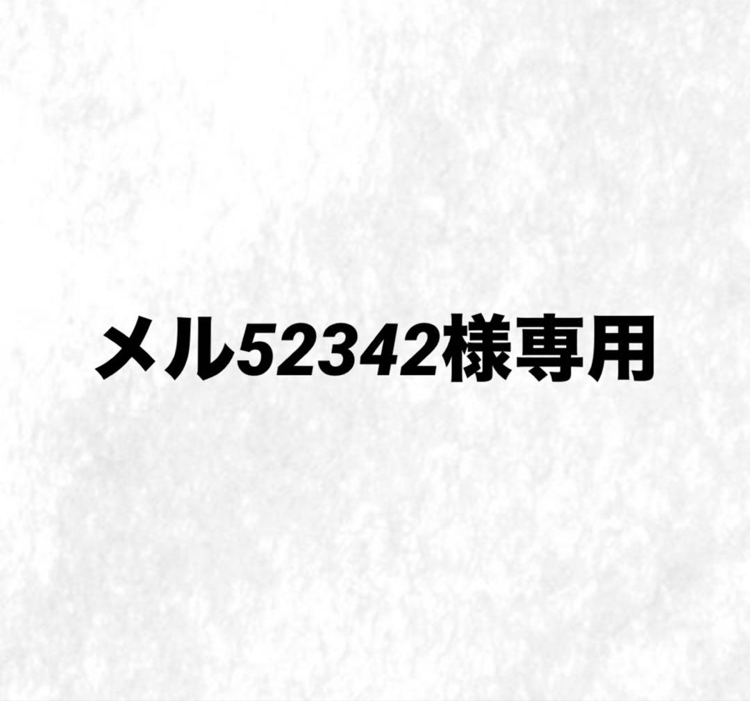 マジョール エクセルクリーム 業務用サイズ 200g 新品未開封 マジョールナノエクセルクリーム業務用 新品｜Yahoo!フリマ（旧PayPay