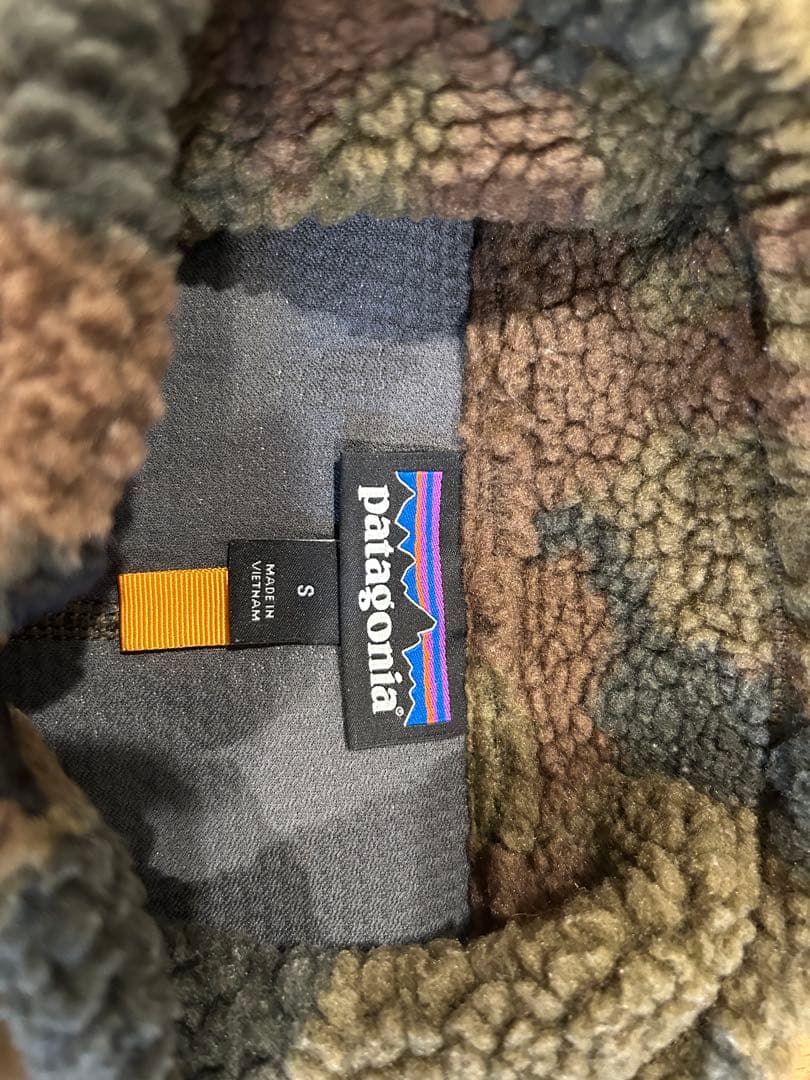 patagonia フリースベスト Sサイズ カモフラージュ 迷彩 レアカラー