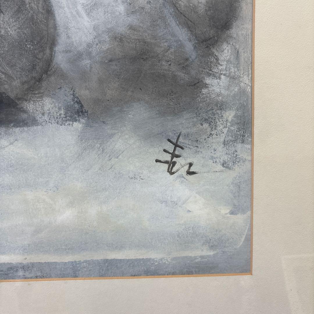 画家　串田都美雄氏　人物画