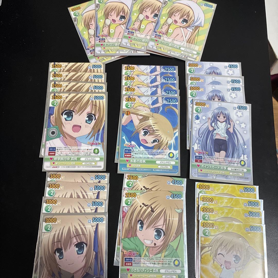 ヴィクトリースパーク ロウキューブ デッキセット - メルカリ